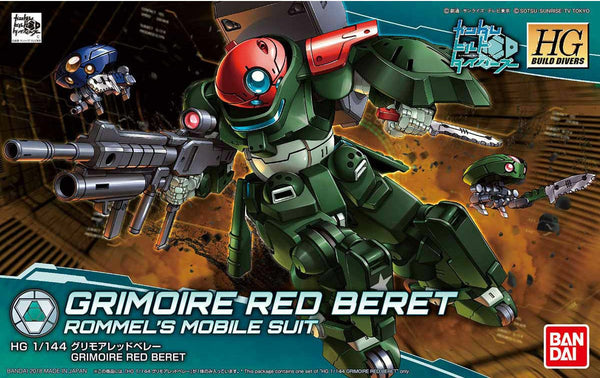 Gundam - HGBD Grimoire Red Beret