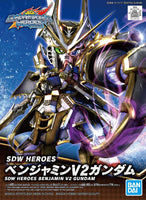 Gundam - SDW HEROES Benjamin V2