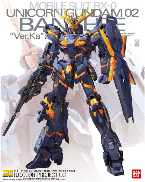 Gundam - MG Unicorn Gundam 02 Banshee Ver. Ka