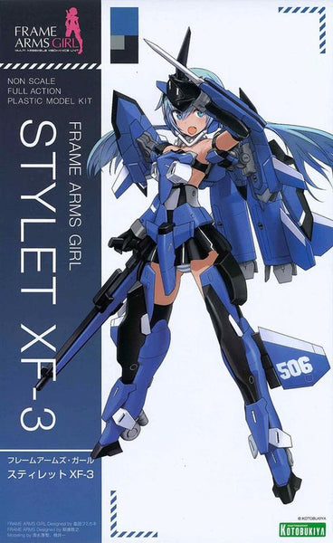 Frame Arms Girl - Stylet XF-3 (REISSUE)