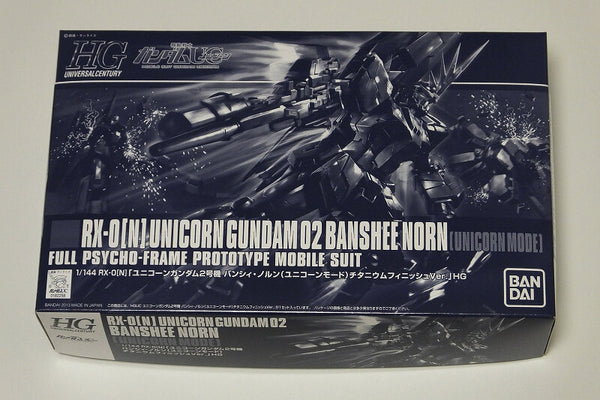 P-BANDAI - HGUC Banshee Norn Unicorn Mode (Titanium Finish Ver.)