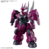 Gundam - HG Dilanza (Guel's Mobile Suit)