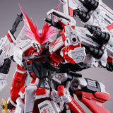 P-BANDAI - MG Gundam Astray Red Dragon