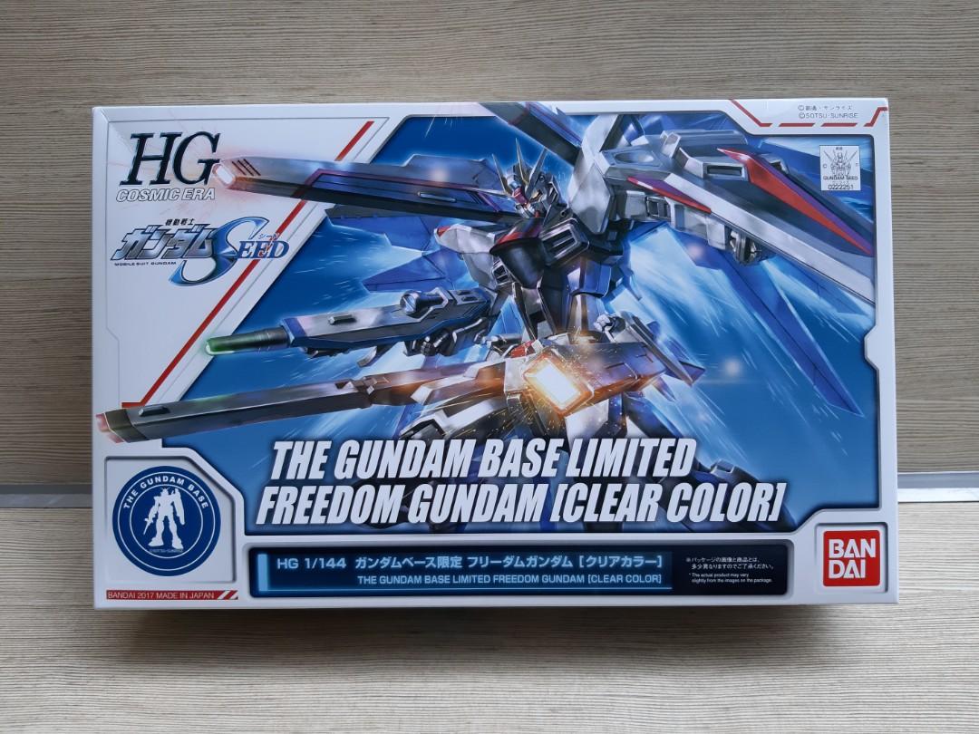 P-BANDAI - HG Gundam Base Limited Freedom Gundam [Clear Color]