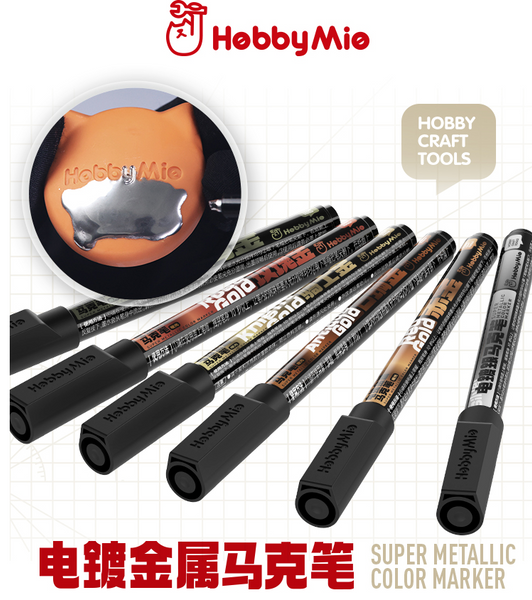 Hobby Mio - Super Metallic Markers