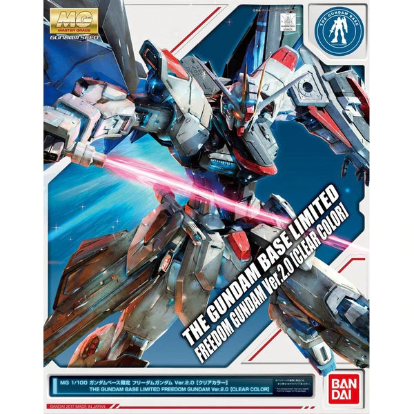 P-BANDAI - MG Gundam Base Limited Freedom Gundam Ver.2.0 [Clear Colour]