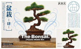 Platz - 1/12 The Bonsai Plastic Kit #4