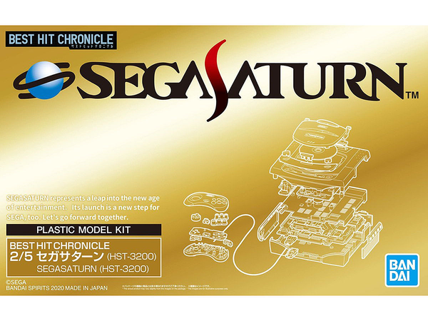 BANDAI - 2/5 Best Hit Chronicle - Sega Saturn