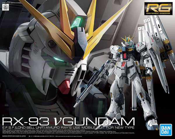 Gundam - RG RX-93 Nu Gundam