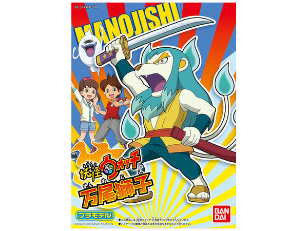BANDAI - Yo-Kai Watch 07: Manojishi
