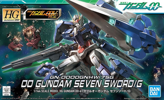 Gundam - HG 00 Gundam Seven Sword/G