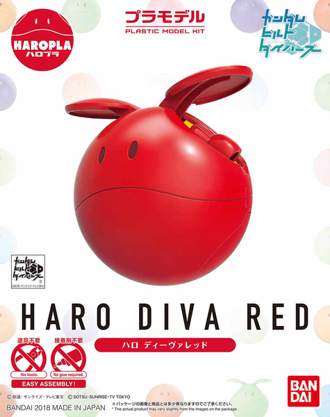 BANDAI - Haropla "Haro Diva Red"