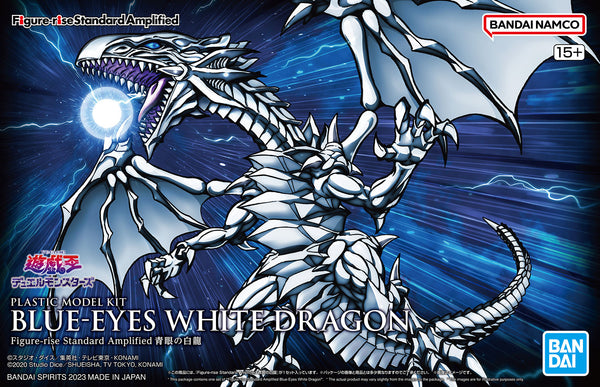 BANDAI - Figure-rise Standard Amplified Blue-Eyes White Dragon (Yu-Gi-Oh!)