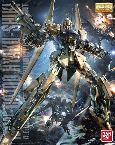 Gundam - MG Hyaku-Shiki Ver 2.0