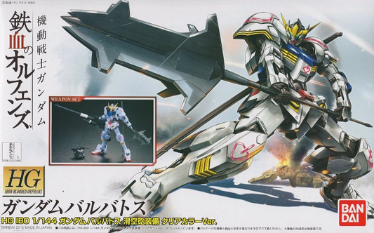 P-BANDAI - HG Gundam Barbatos EVENT LIMITED CLEAR COLOR VER.