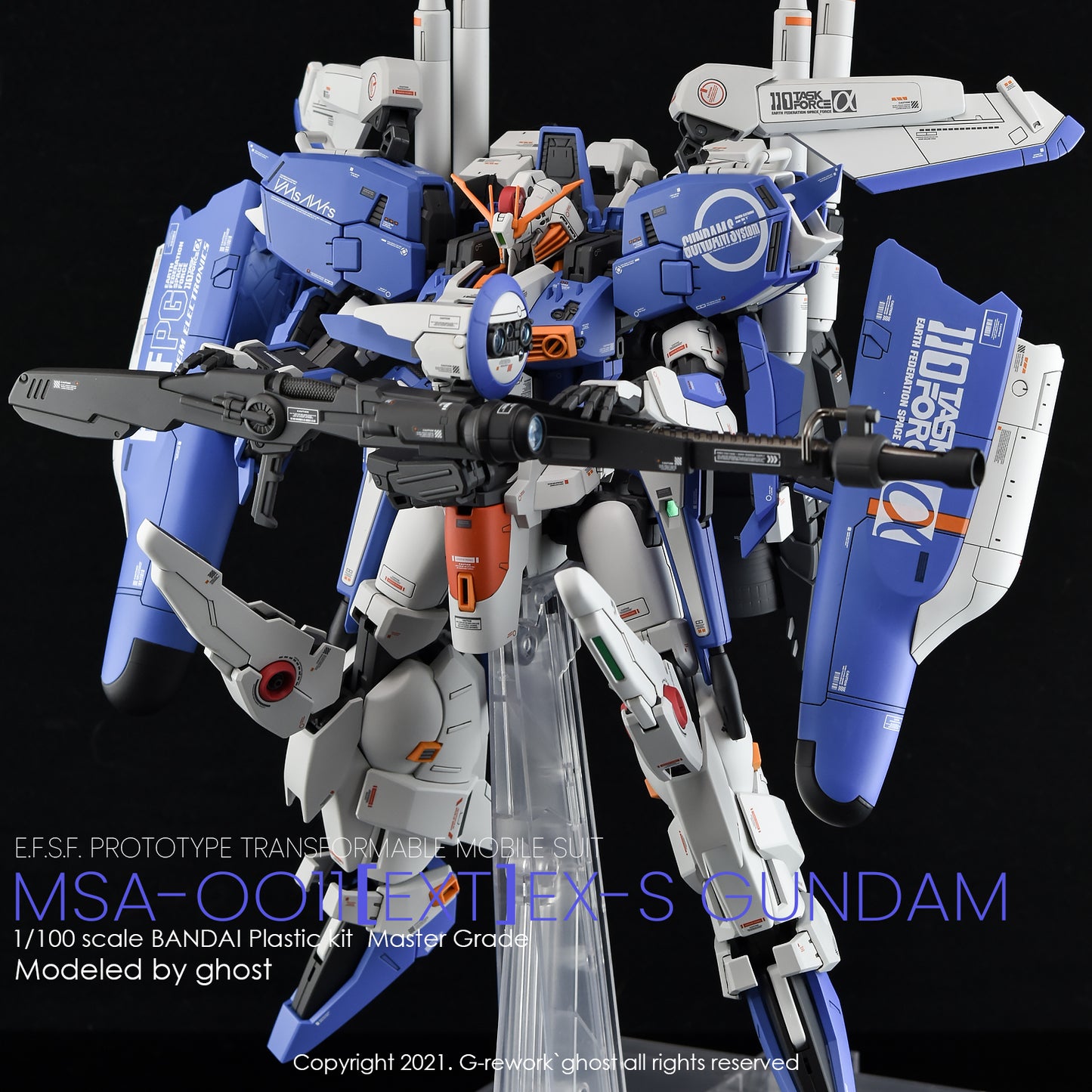 G-Rework - MG EX-S (Ex Sentinel) 1.5 Waterslide Decals