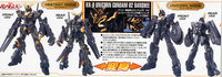 Gundam - MG RX-0 Unicorn 02 Banshee