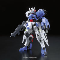 Gundam - HG Astaroth