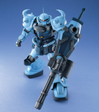 Gundam - MG MS-07B-3 Gouf Custom