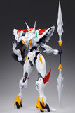 Orange Cat Industry - 1/12 Tekkaman Blade