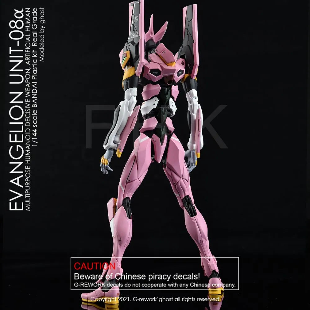 G-Rework - RG EVANGELION EVA-08 Waterslide Decals