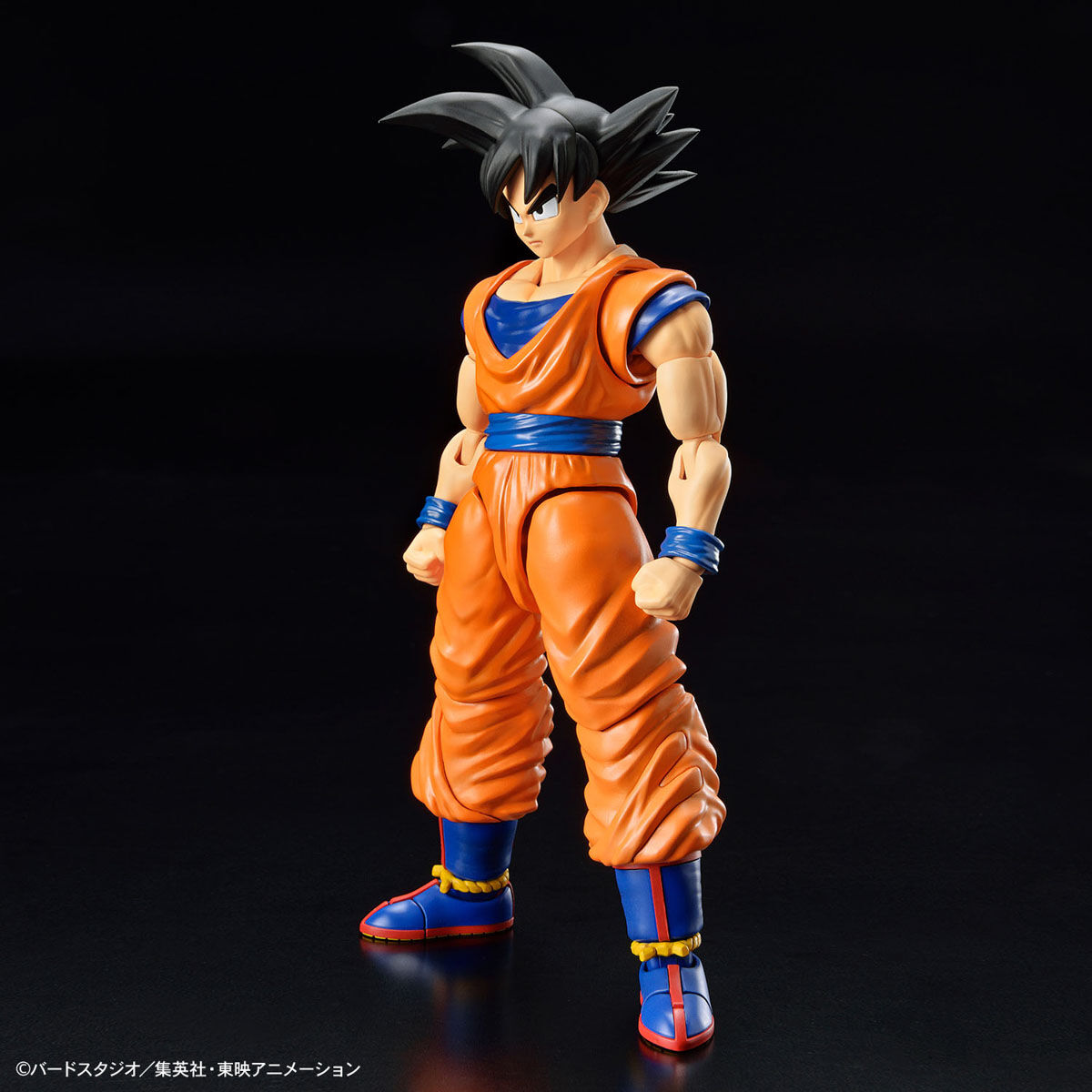 BANDAI - Figure-Rise Standard Son Goku (NEW SPEC Ver.) Dragon Ball Z