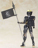 Frame Arms Girl - Kojima Productions: Ludens (Black Ver.)