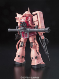 Gundam - RG Zaku II CHAR AZNABLE