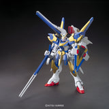 Gundam - HGUC V2 Assault Buster Gundam