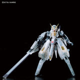 P-BANDAI - HGUC Gundam Base Limited TR-6 (Woundwort) [Clear Color]