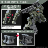 Gundam - HG Zowort Heavy