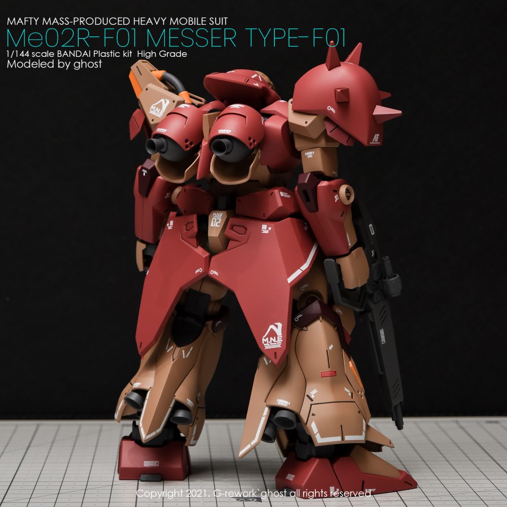 G-Rework - HG Messer Waterslide Decals