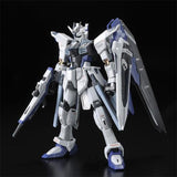 P-BANDAI - RG Freedom (Deactive Mode)