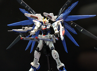 Gundam - RG Freedom Gundam