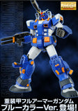 P-BANDAI - MG Full Armor Gundam (Blue Color Ver.)