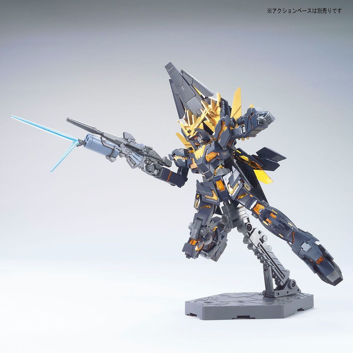 Gundam - HG RX-0 Unicorn 02 Banshee Norn (Destroy Mode)