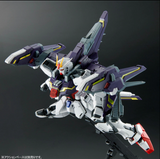 P-BANDAI - MG Lightning Strike Gundam Ver. RM