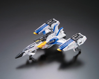 Gundam - RG Skygrasper Launcher/ Sword Pack