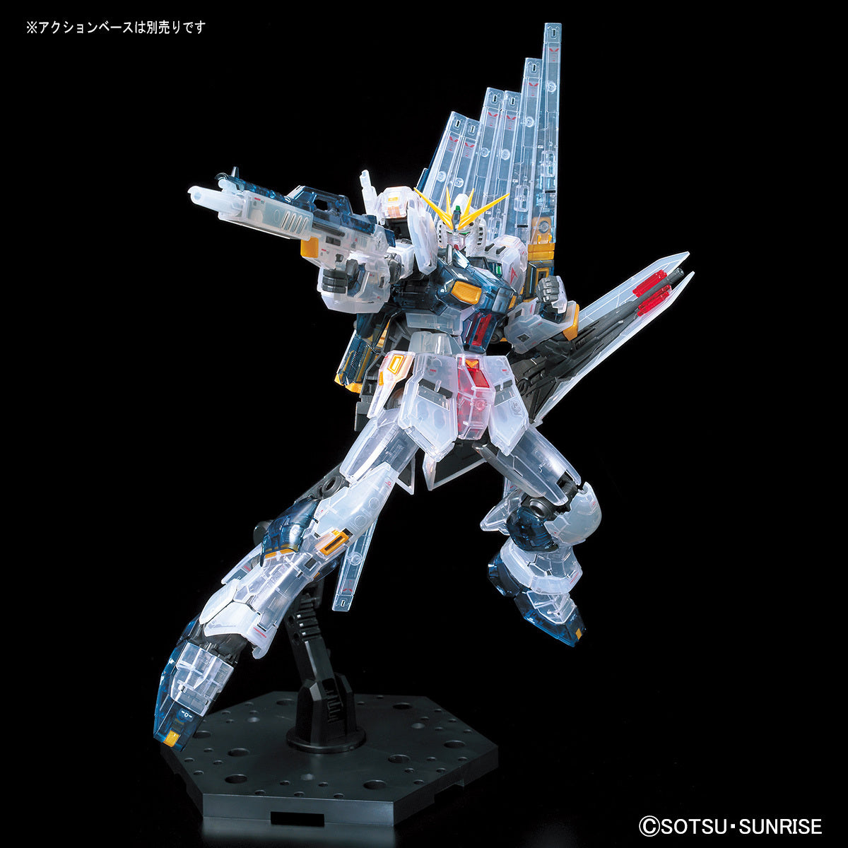 P-BANDAI - RG RX-93 Nu Gundam Limited Package Clear Ver.