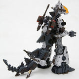 Zoids - Godos (Marking Plus Ver.)