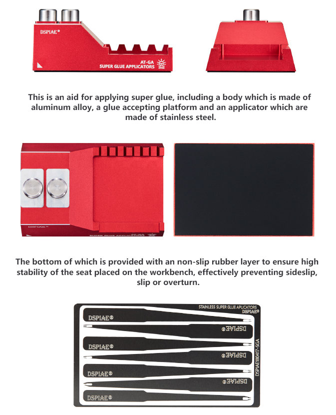 DSPIAE - AT-GA Super Glue Auxiliary Applicator