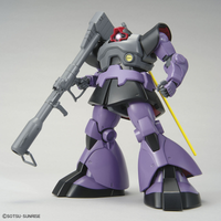 Gundam - MG MS-09 Dom