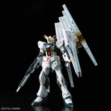 Gundam - RG RX-93 Nu Gundam