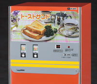 Hasegawa - 1/12 Retro Vending Machine (Toast Sandwich)