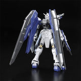 P-BANDAI - RG Freedom (Deactive Mode)