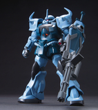 Gundam - HGUC MS-07B3 Gouf Custom