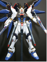 Gundam - MG Strike Freedom