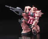 Gundam - RG Zaku II CHAR AZNABLE