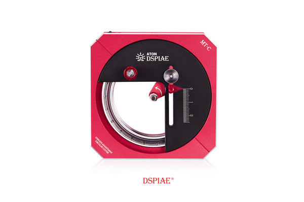 DSPIAE - MT-C Stepless Adjustment Circular Cutter