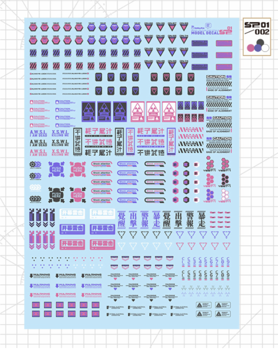 Hobby Mio - Waterslide Decals SP01 Series (Generic)